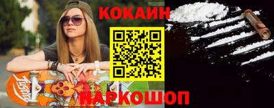 MESCALINE Можга