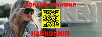 амф Можайск