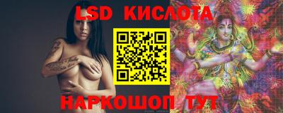 амф Можайск