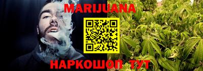 бошки Моздок