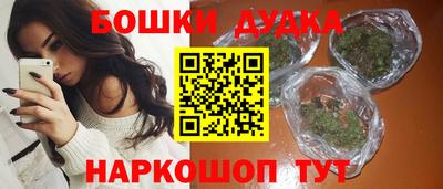 амф Можайск