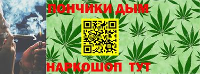 амф Можайск