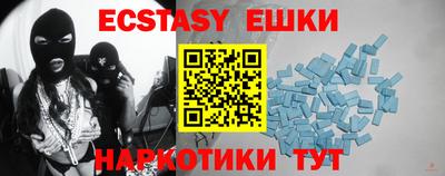 амф Можайск