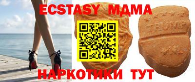 бошки Моздок
