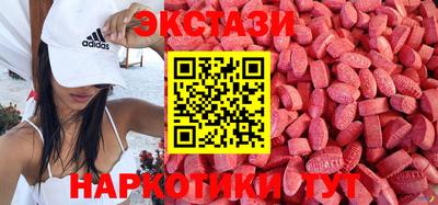 бошки Моздок