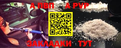MESCALINE Можга
