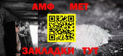 бошки Моздок