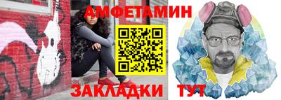 MESCALINE Можга