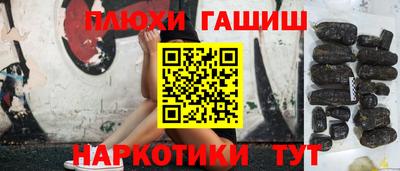 MESCALINE Можга