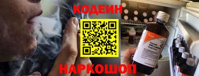 амф Можайск