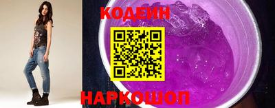 бошки Моздок