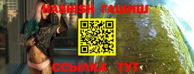 амф Можайск