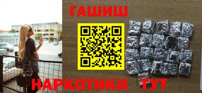 амф Можайск