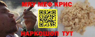 бошки Моздок